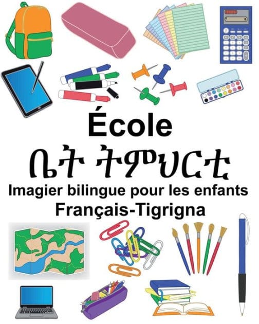 Français-Tigrigna École Imagier bilingue pour les enfants