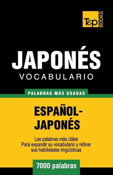 Vocabulario espa�ol-japon�s - 7000 palabras m�s usadas