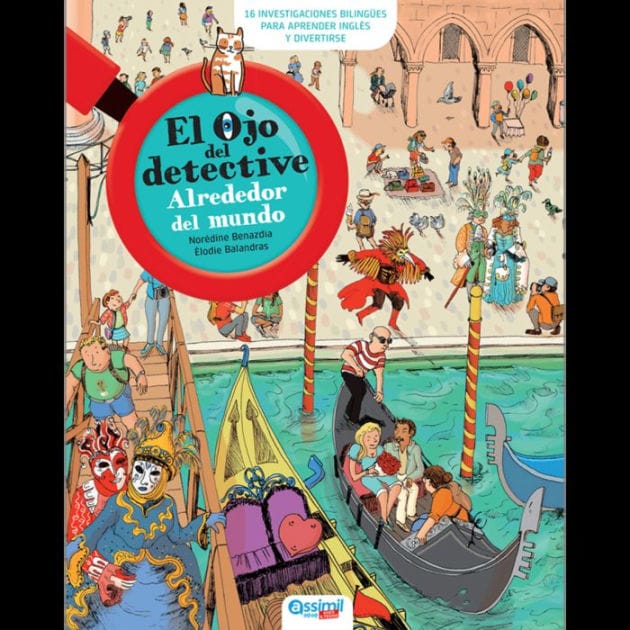 ALREDEDOR DEL MUNDO: (Around the World)