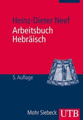 Arbeitsbuch Hebraisch