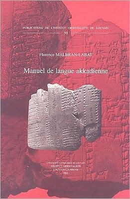 Manuel de langue akkadienne
