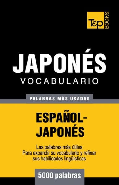 Vocabulario espa�ol-japon�s - 5000 palabras m�s usadas