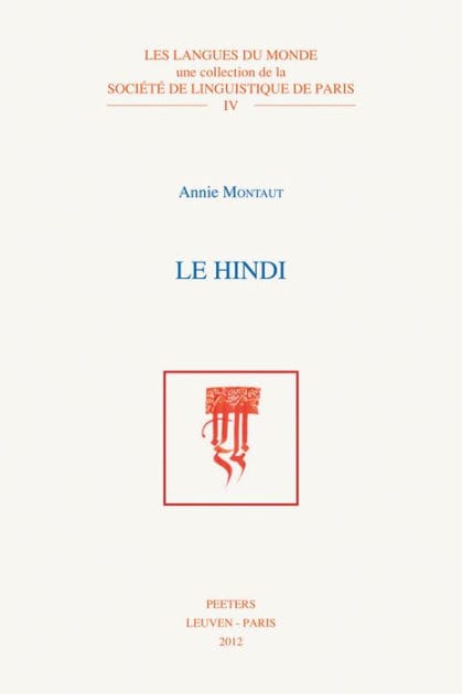 Le hindi