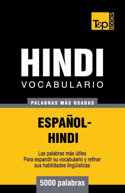 Vocabulario Espa�ol-Hindi - 5000 palabras m�s usadas