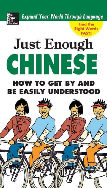 Just Enough Chinese
