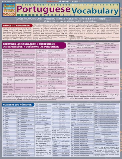 Portuguese Vocabulary: QuickStudy Laminated Reference Guide