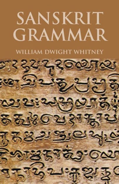 Sanskrit Grammar